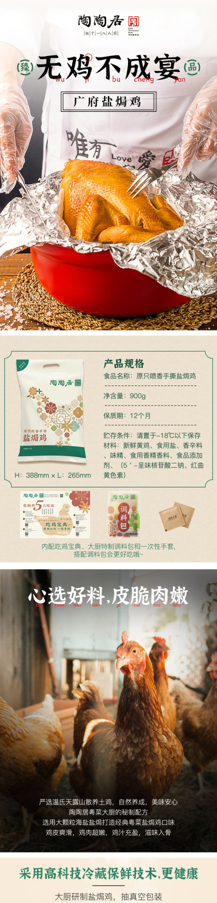 1624003613419727.png 658(E10_`R$S4CN~6XOQ0L8.png